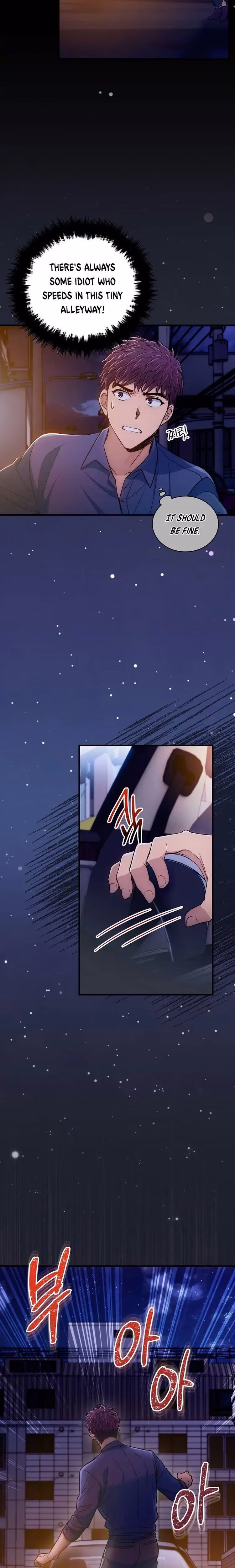 Medical Return - Chapter 87 - Part 23