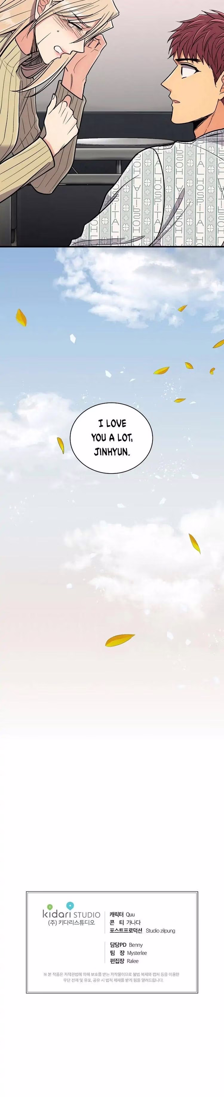 Medical Return - Chapter 90 - Part 25