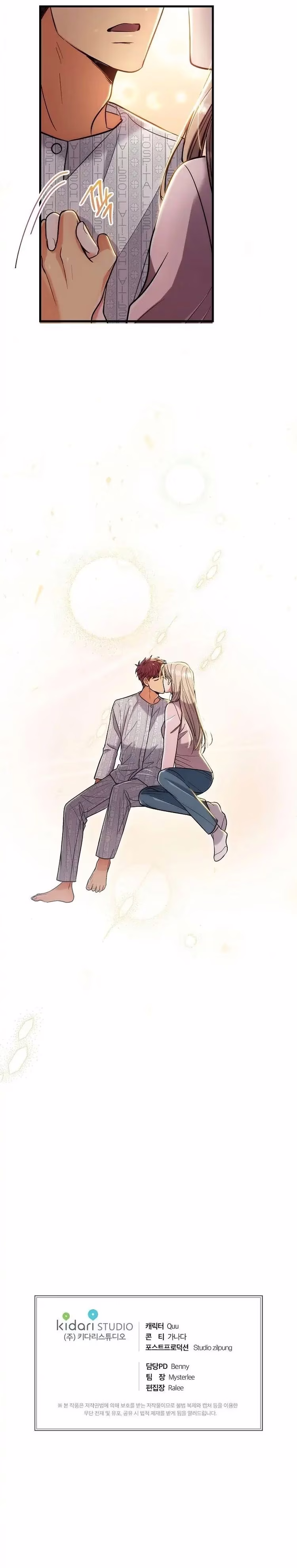 Medical Return - Chapter 91 - Part 30