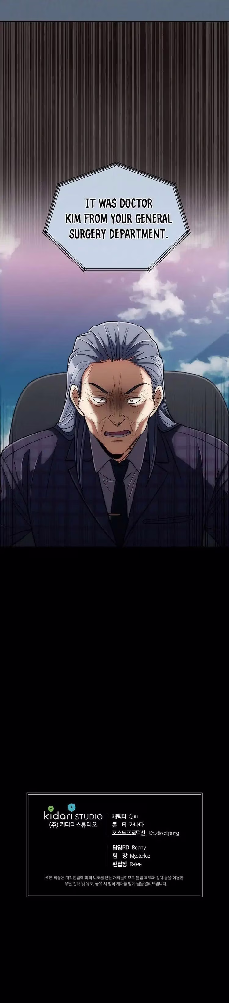 Medical Return - Chapter 92 - Part 29