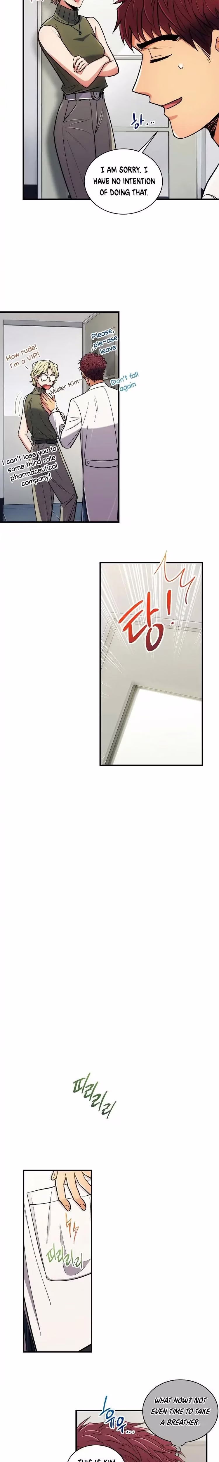 Medical Return - Chapter 93 - Part 8