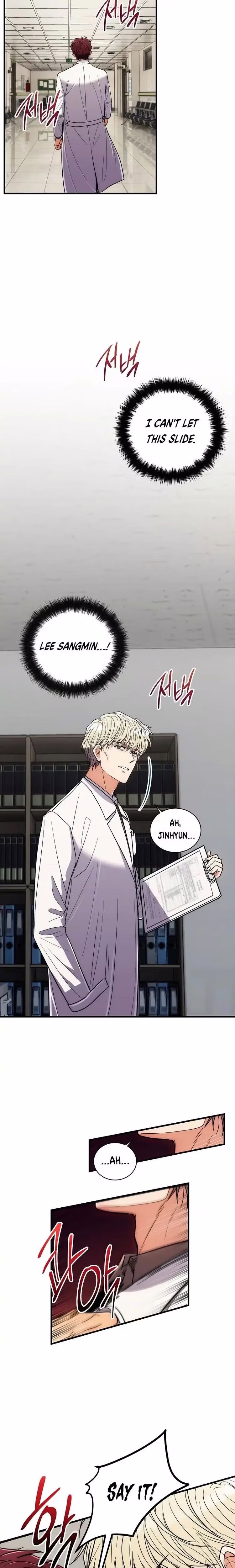 Medical Return - Chapter 97 - Part 17