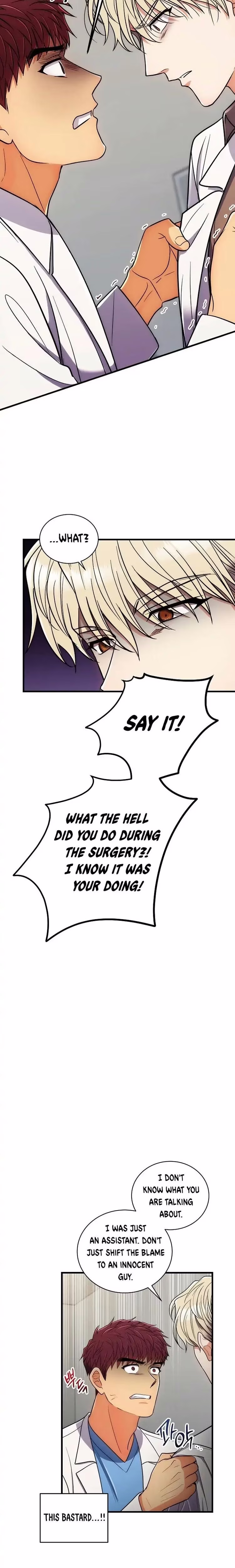 Medical Return - Chapter 97 - Part 18
