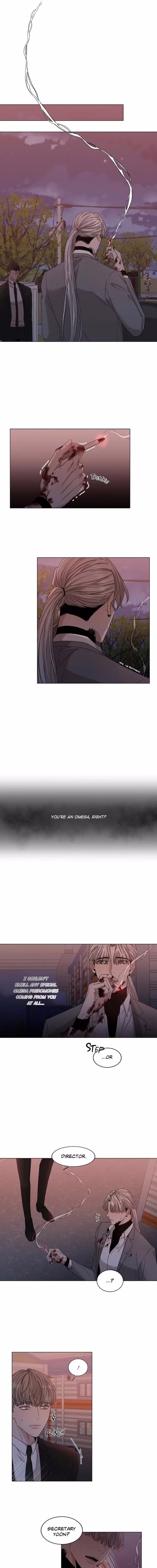 Minmotion Syndrome - Chapter 1 - Part 10