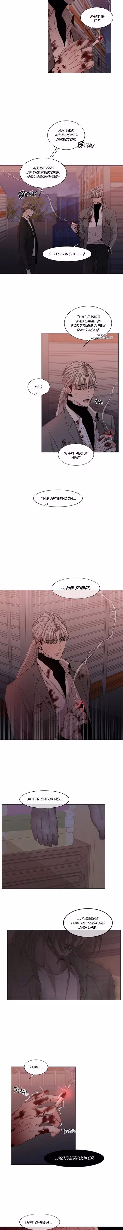 Minmotion Syndrome - Chapter 1 - Part 11