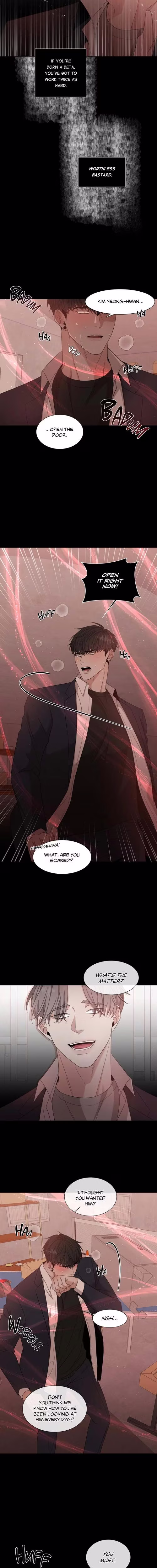 Minmotion Syndrome - Chapter 10 - Part 10