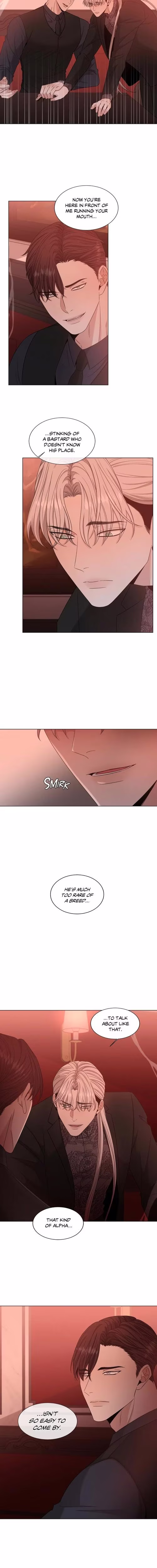 Minmotion Syndrome - Chapter 12 - Part 6