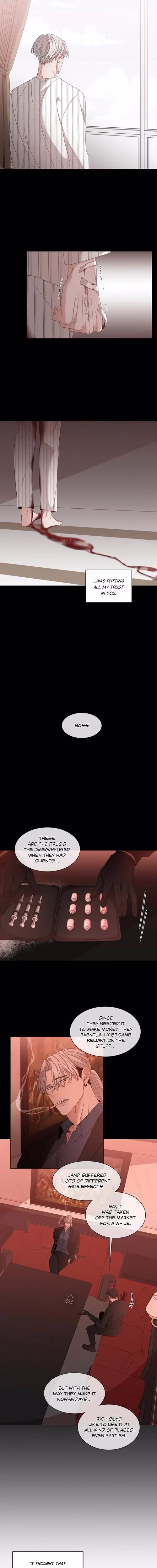 Minmotion Syndrome - Chapter 12 - Part 12