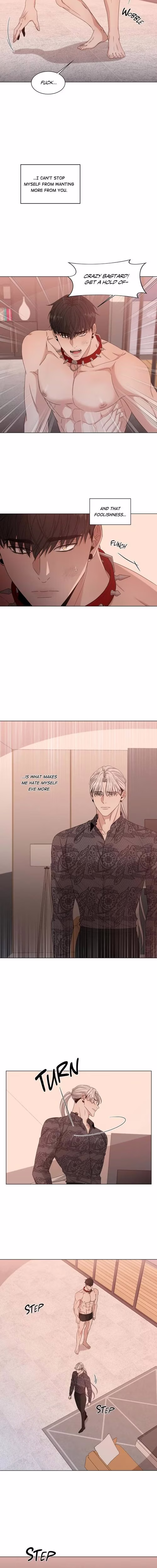 Minmotion Syndrome - Chapter 13 - Part 6