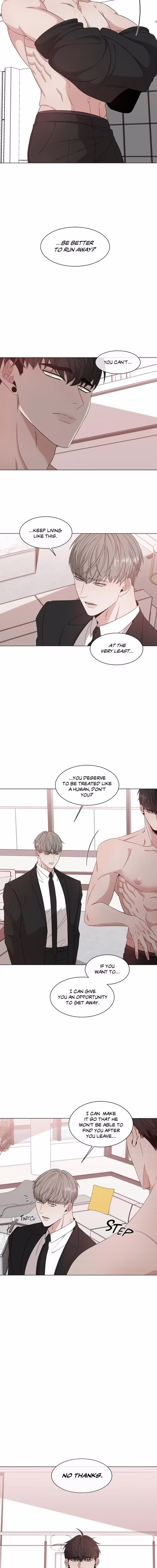 Minmotion Syndrome - Chapter 16 - Part 6