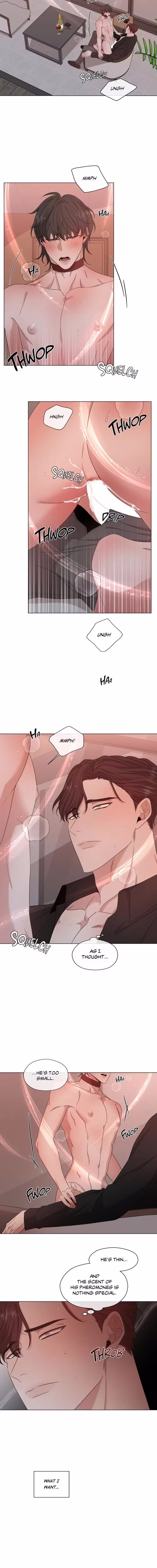 Minmotion Syndrome - Chapter 16 - Part 9