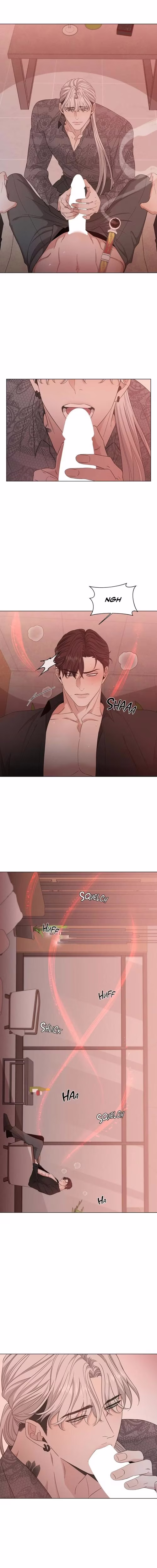 Minmotion Syndrome - Chapter 16 - Part 13