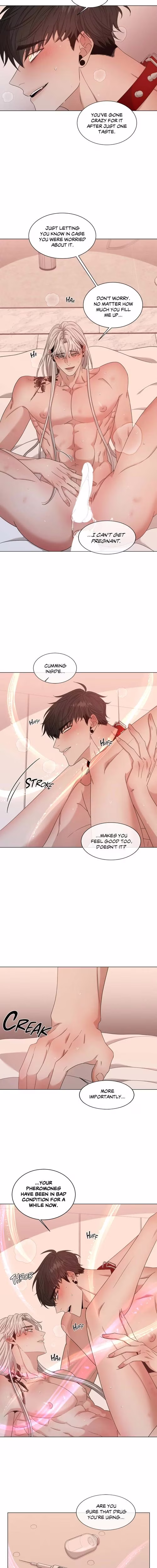 Minmotion Syndrome - Chapter 17 - Part 3