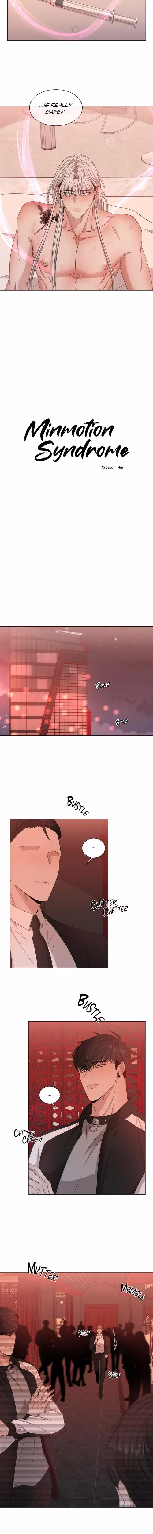 Minmotion Syndrome - Chapter 17 - Part 4