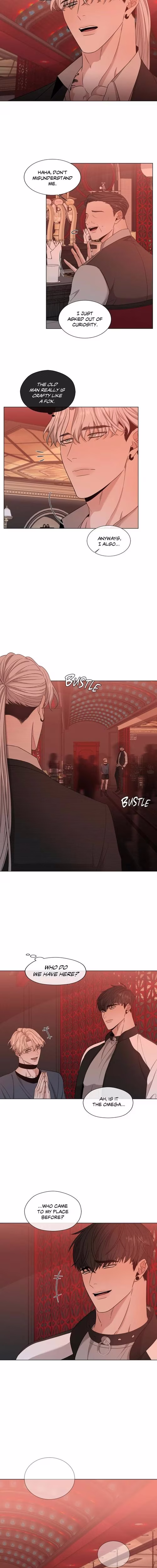 Minmotion Syndrome - Chapter 17 - Part 11