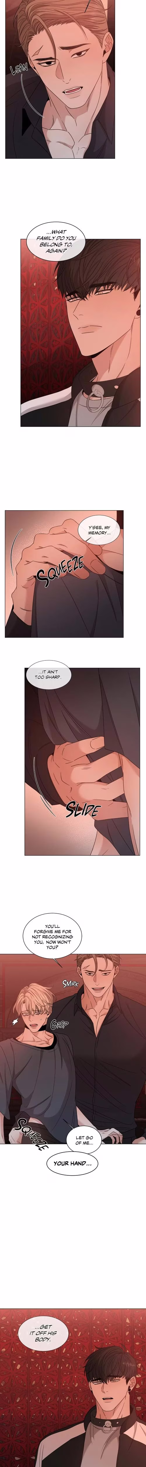 Minmotion Syndrome - Chapter 18 - Part 3