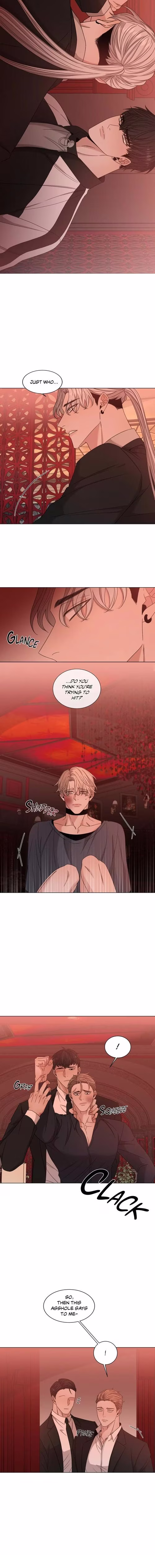 Minmotion Syndrome - Chapter 18 - Part 8