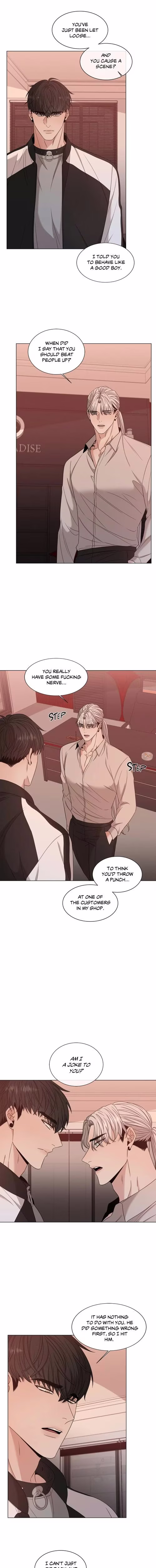 Minmotion Syndrome - Chapter 18 - Part 10