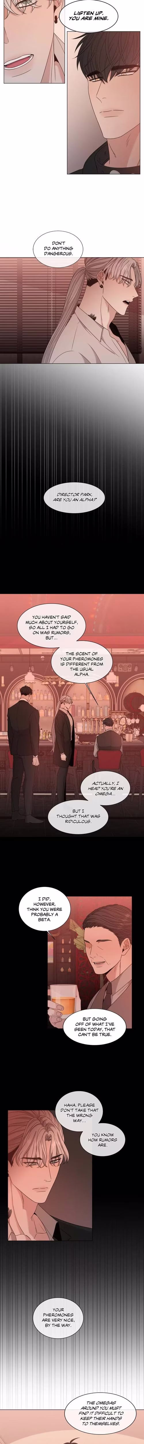 Minmotion Syndrome - Chapter 18 - Part 12