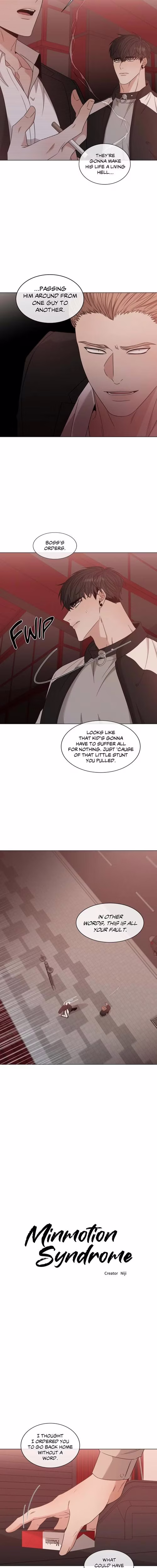 Minmotion Syndrome - Chapter 19 - Part 3