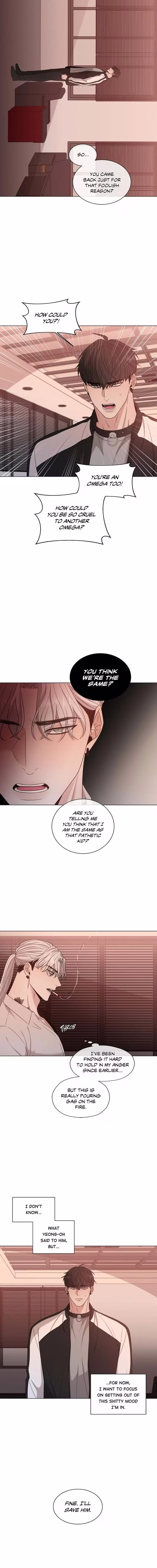 Minmotion Syndrome - Chapter 19 - Part 5