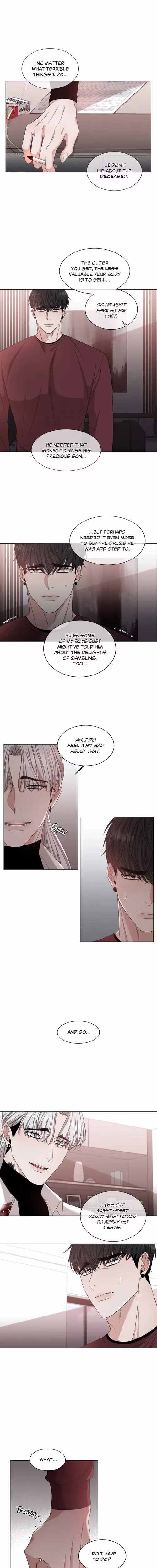 Minmotion Syndrome - Chapter 2 - Part 9