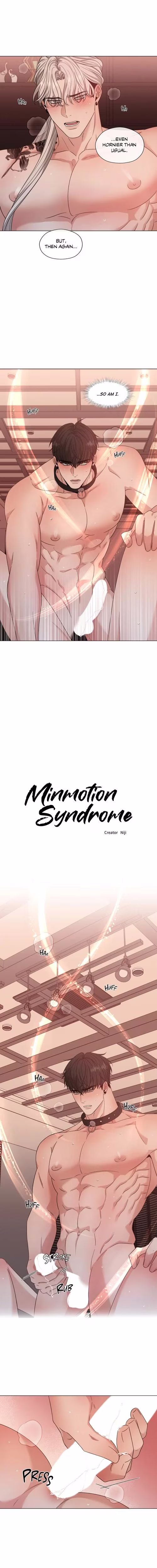 Minmotion Syndrome - Chapter 20 - Part 4