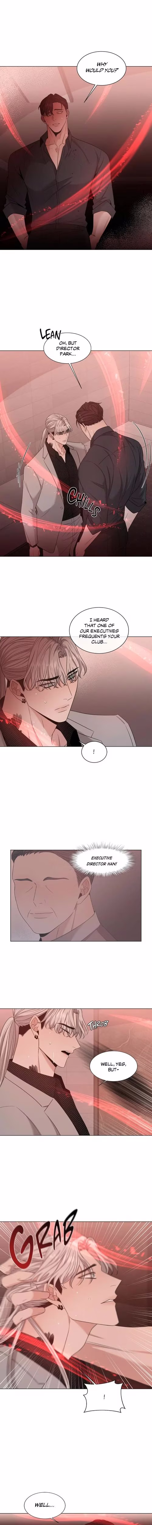 Minmotion Syndrome - Chapter 21 - Part 10