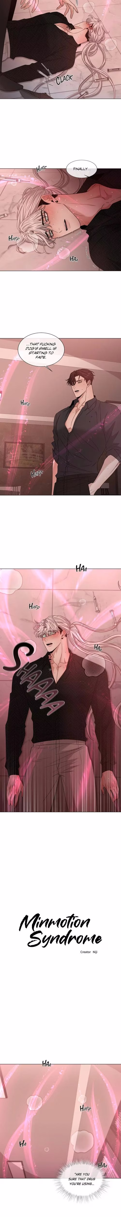 Minmotion Syndrome - Chapter 22 - Part 5