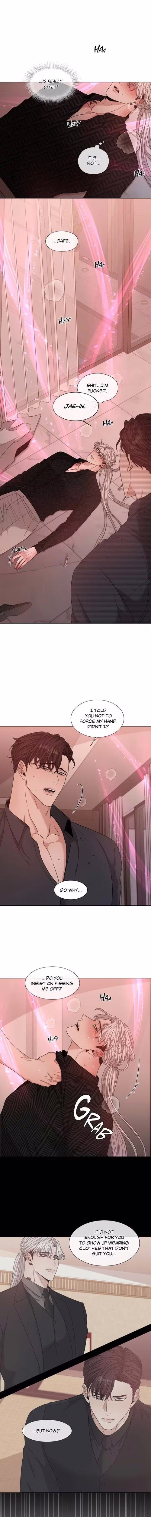 Minmotion Syndrome - Chapter 22 - Part 6