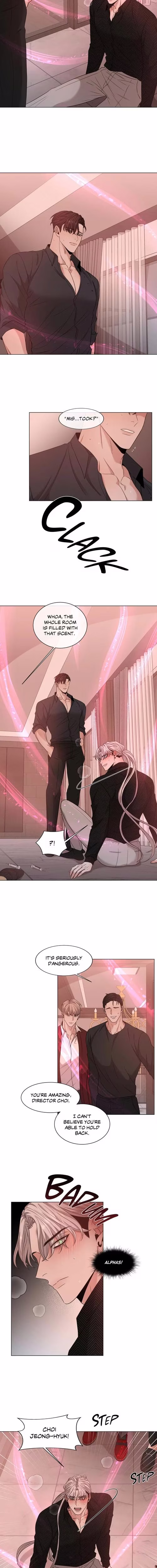 Minmotion Syndrome - Chapter 22 - Part 9