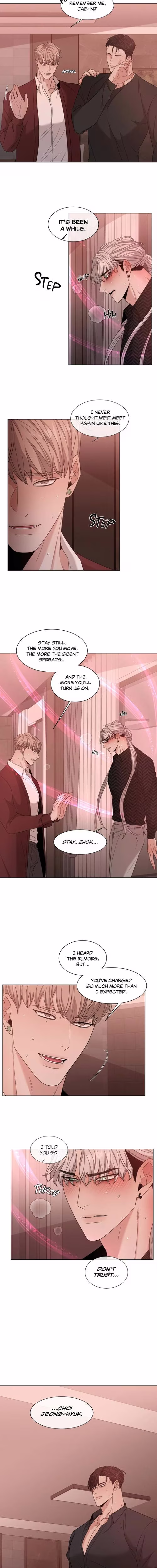 Minmotion Syndrome - Chapter 22 - Part 11