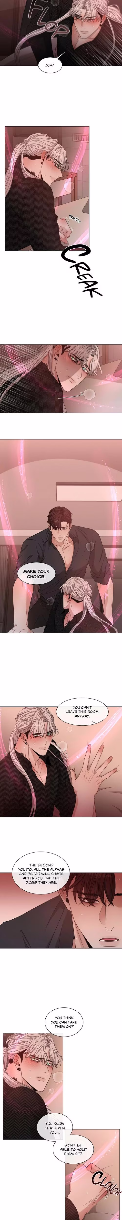 Minmotion Syndrome - Chapter 23 - Part 4