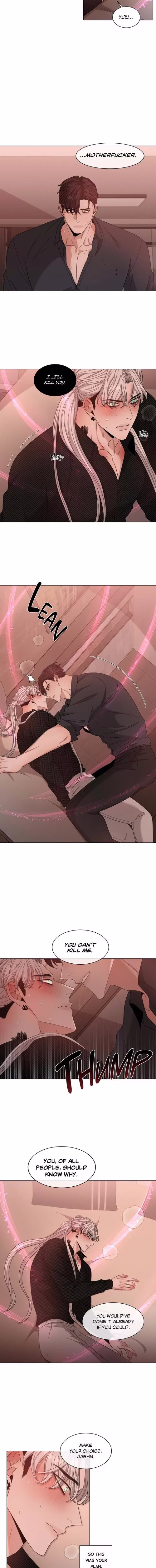 Minmotion Syndrome - Chapter 23 - Part 5