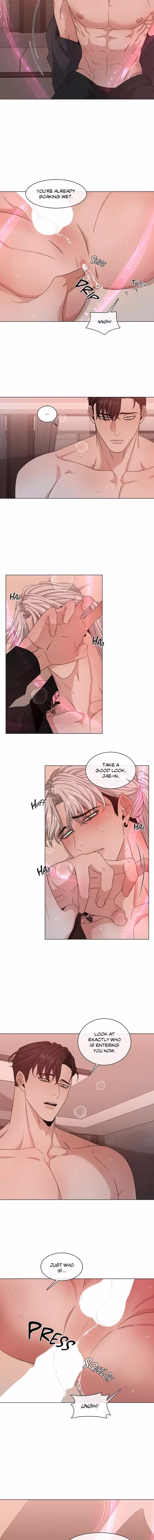 Minmotion Syndrome - Chapter 23 - Part 8