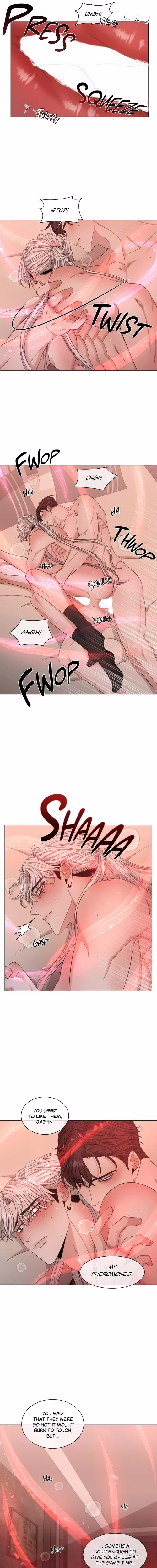 Minmotion Syndrome - Chapter 24 - Part 4