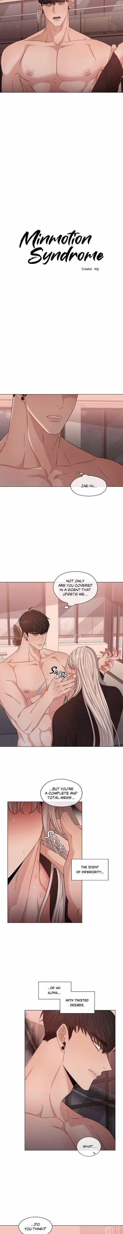 Minmotion Syndrome - Chapter 25 - Part 6