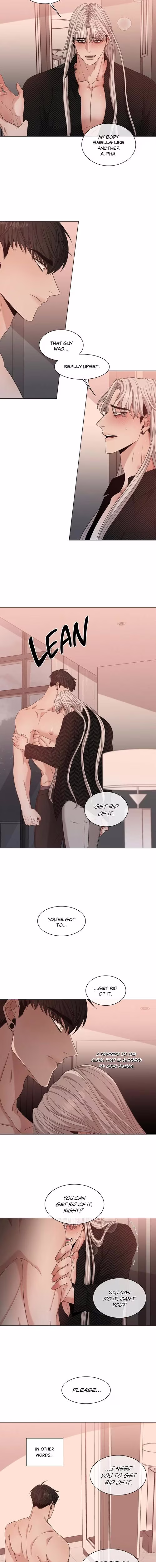 Minmotion Syndrome - Chapter 25 - Part 7