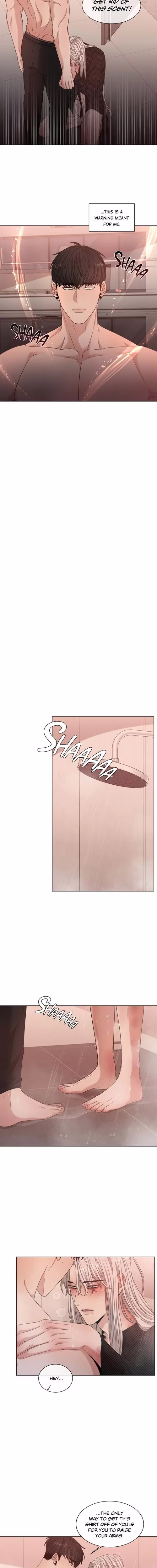 Minmotion Syndrome - Chapter 25 - Part 8