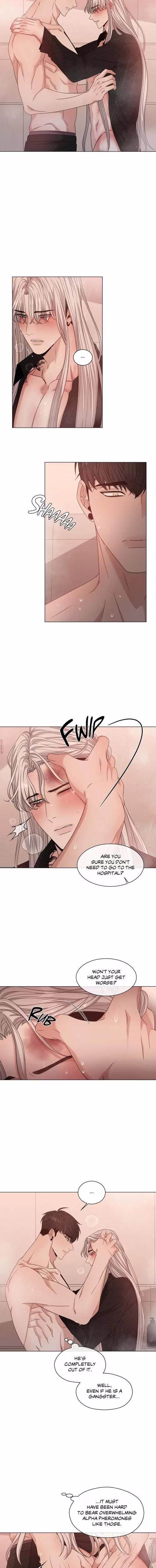 Minmotion Syndrome - Chapter 25 - Part 9