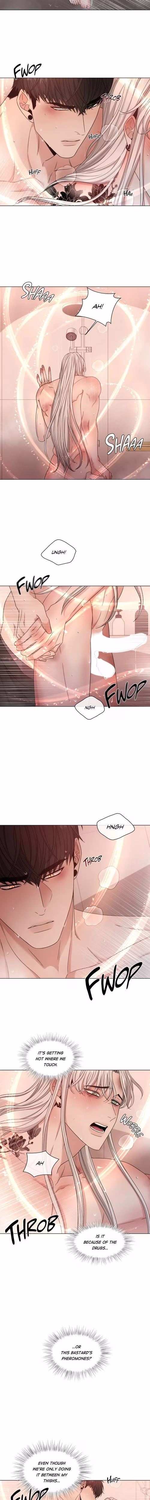 Minmotion Syndrome - Chapter 26 - Part 5