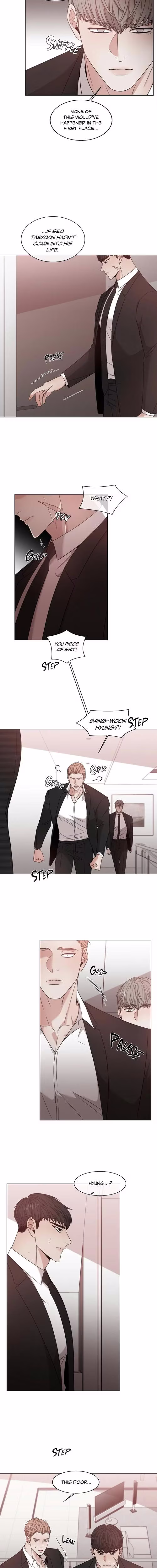 Minmotion Syndrome - Chapter 27 - Part 3