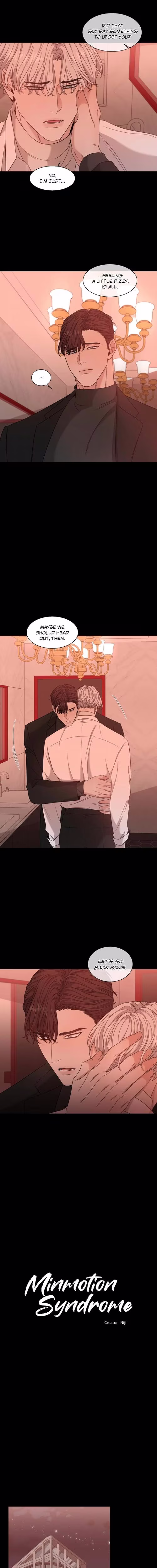 Minmotion Syndrome - Chapter 28 - Part 4