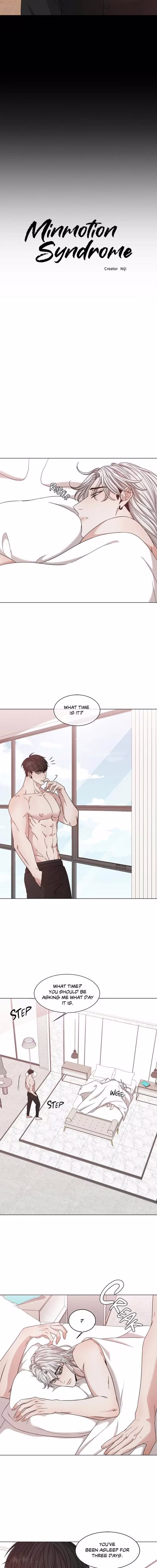 Minmotion Syndrome - Chapter 30 - Part 5