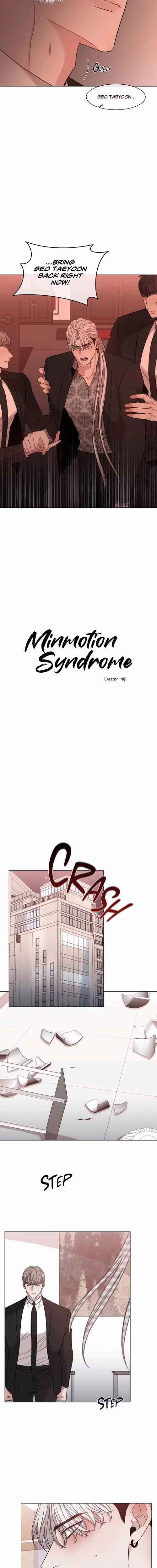 Minmotion Syndrome - Chapter 32 - Part 3