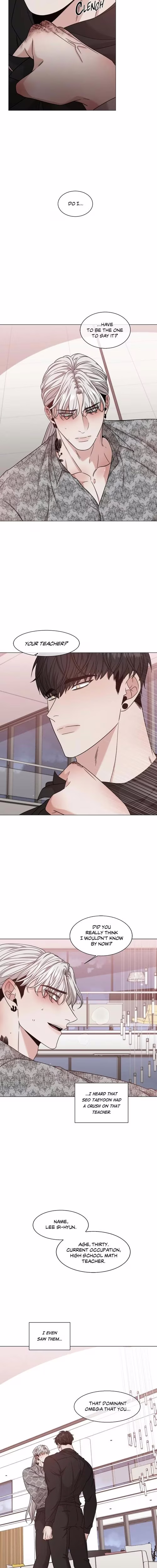 Minmotion Syndrome - Chapter 32 - Part 6