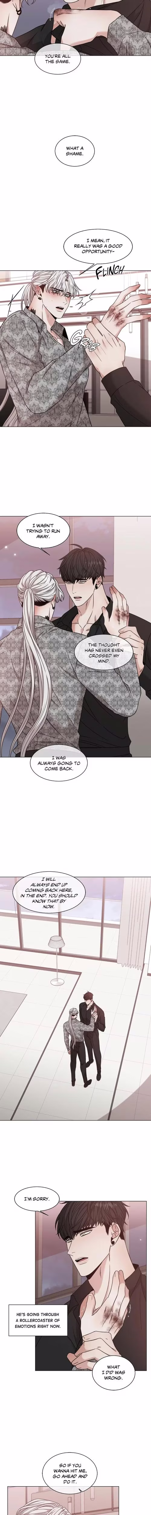 Minmotion Syndrome - Chapter 32 - Part 8