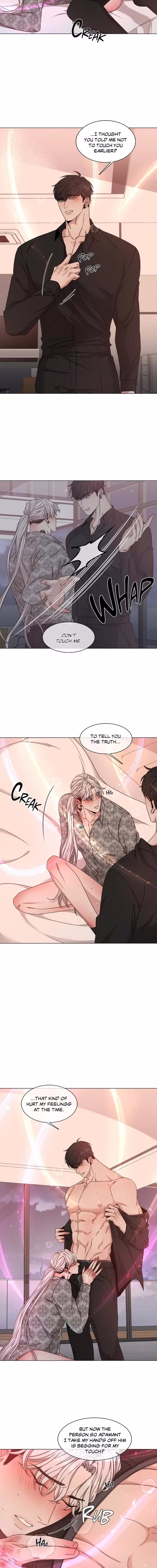 Minmotion Syndrome - Chapter 33 - Part 12