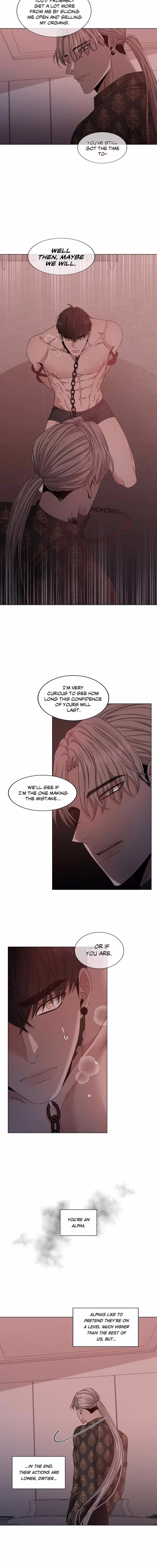 Minmotion Syndrome - Chapter 4 - Part 7