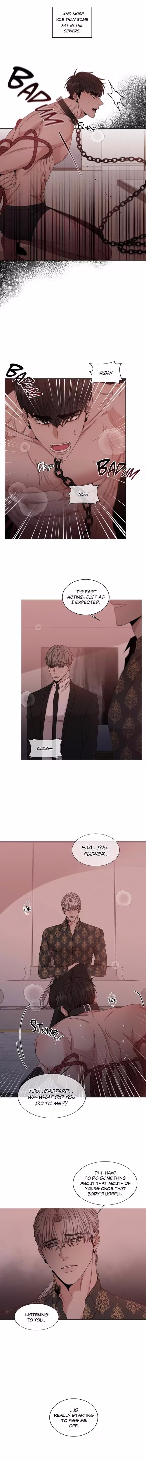 Minmotion Syndrome - Chapter 4 - Part 8